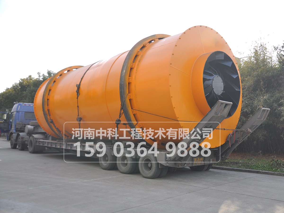 沙子烘干機